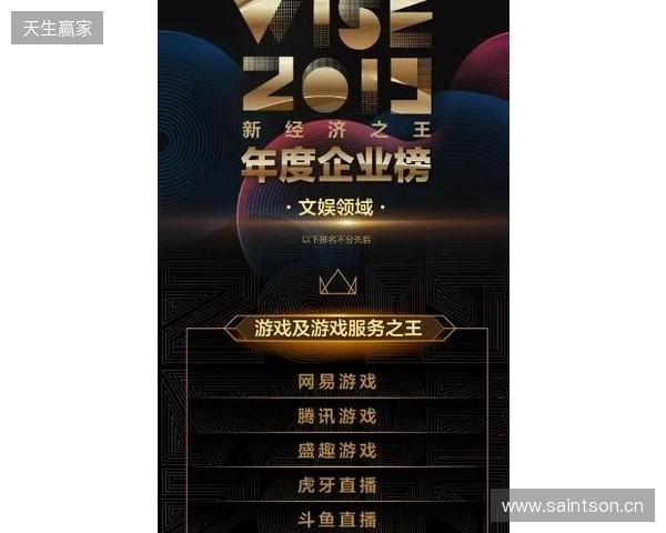 当游戏不再孤单：2025年，比心如何让陪伴更有温度？