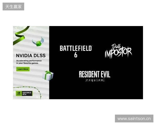 《战地风云 6》(Battlefield 6)冬季攻势更新上线并支持 DLSS 4