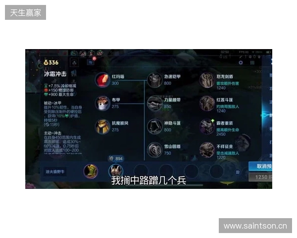 2025年王者荣耀女子公开赛TE溯实现三连冠 成首支挑战者杯女子战队