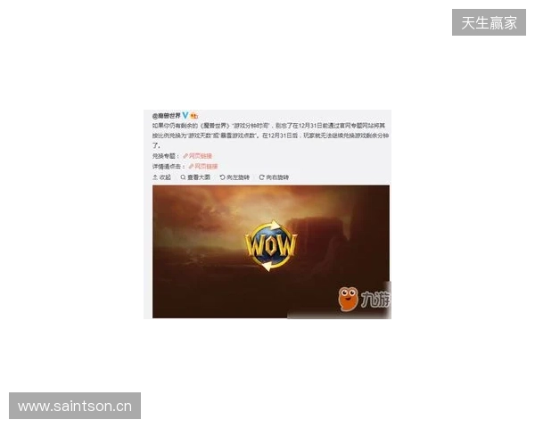 BB官宣：Kiyotaka将替补gpk出战梦幻联赛S27剩余比赛