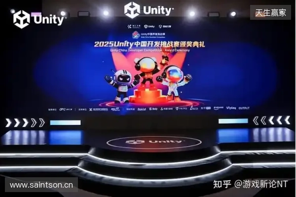 2025 Unity 中国开发挑战赛圆满收官，以热爱点亮创意之光