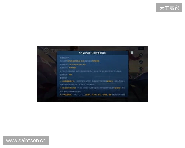 官宣：BC.Game与emi解约