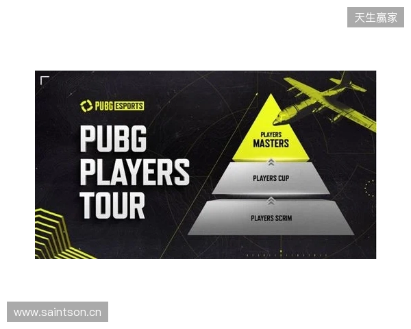 PGC2025见证FS战队新王加冕，TPP模式开启PUBG电竞变革