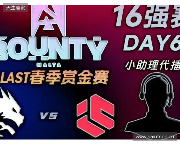 BLAST赏金赛S1:线上严父!Spirit 2-0 Inner Circle BLAST赏金赛S1:线上严父!Spirit 2-0 Inner Circle