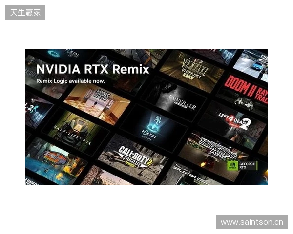 Remix Logic现已推出,DLSS加速多款新游戏 Remix Logic现已推出,DLSS加速多款新游戏
