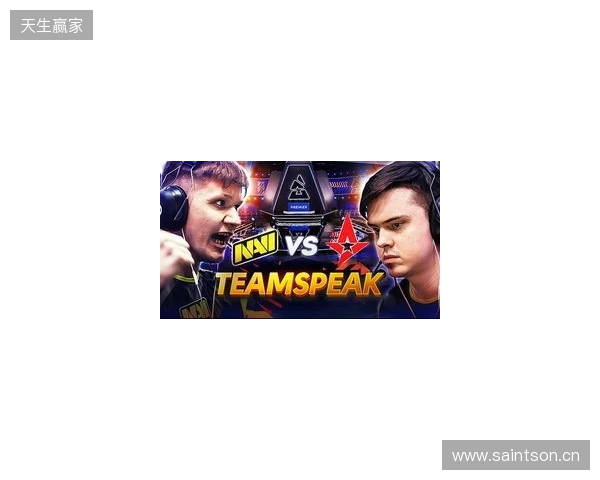 BLAST对抗赛S1 2026：宿敌之战！Astralis 2-0 FUT