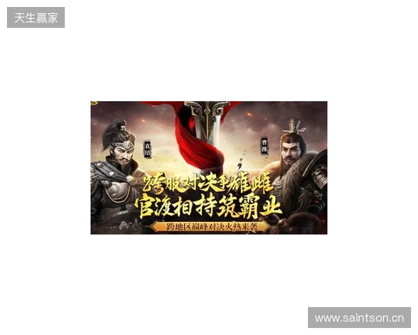 《三国群英传 格斗版》EVO Japan 圆满落幕!梅原大吾、ET现身试玩