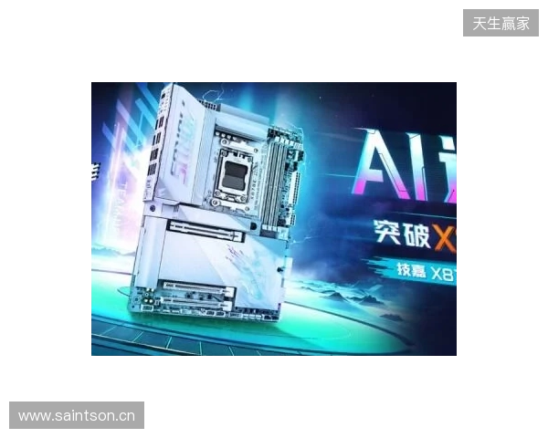 高端性能体验,技嘉板卡助力玩家驾驭4K顶级画质