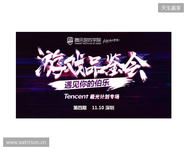 壳木游戏聚焦精品研发 坚定守护创意火种以优质内容回馈全球玩家