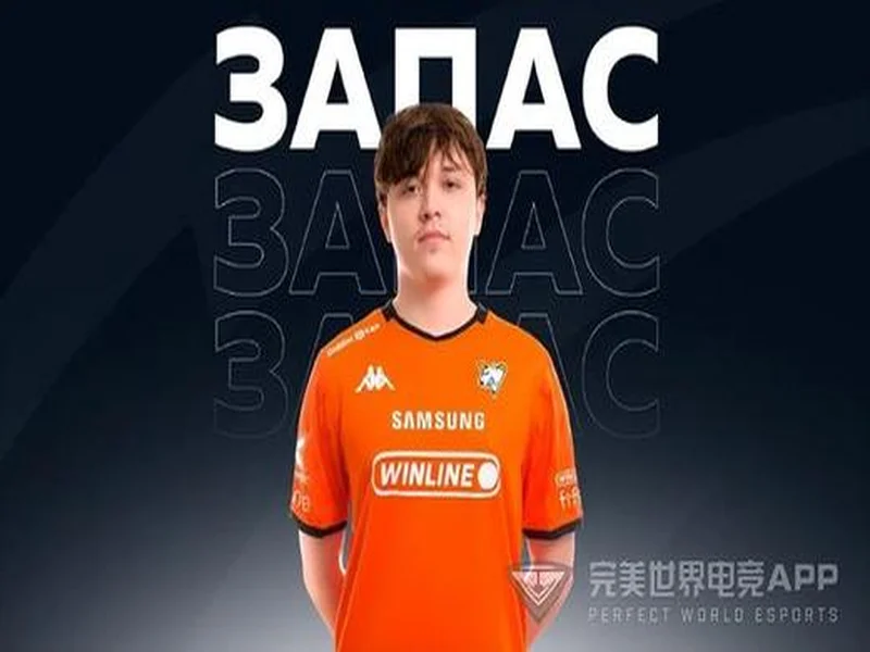 VP战队官宣：Antares转入替补，Hellscream加盟