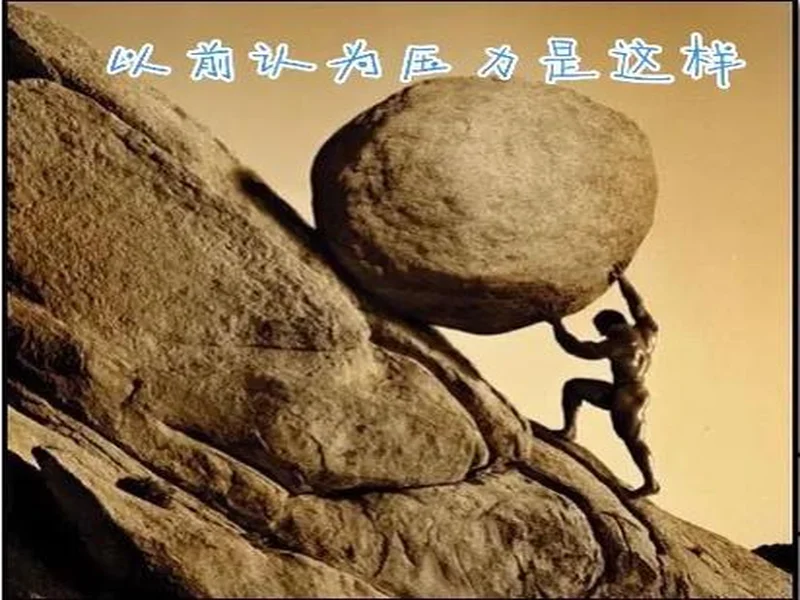 zweih：我终于摆脱了一直背负的压力，打出了真正的水平